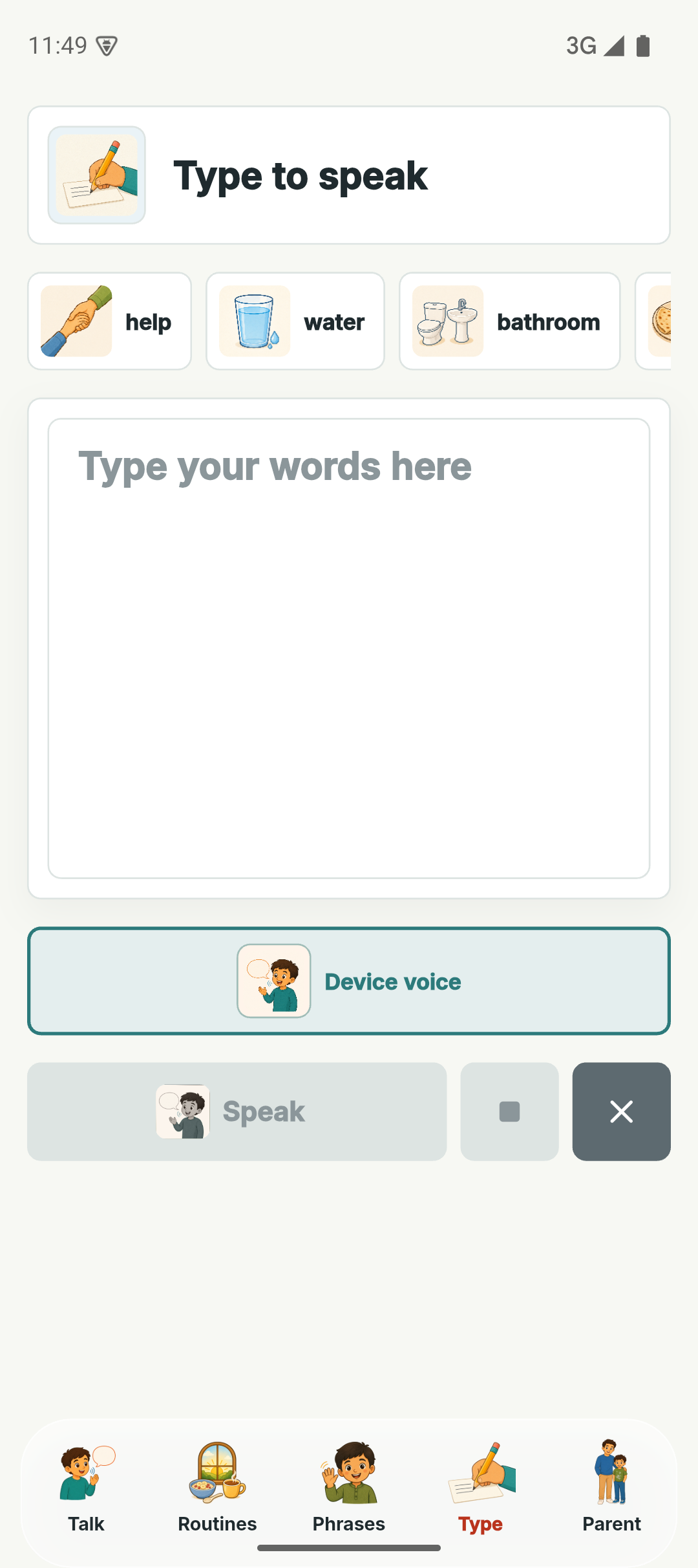Kalaam’s Type screen with a text entry area and a Speak button.