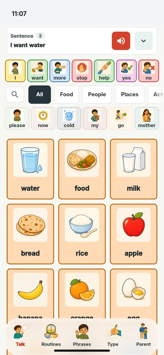 The Kalaam Talk screen